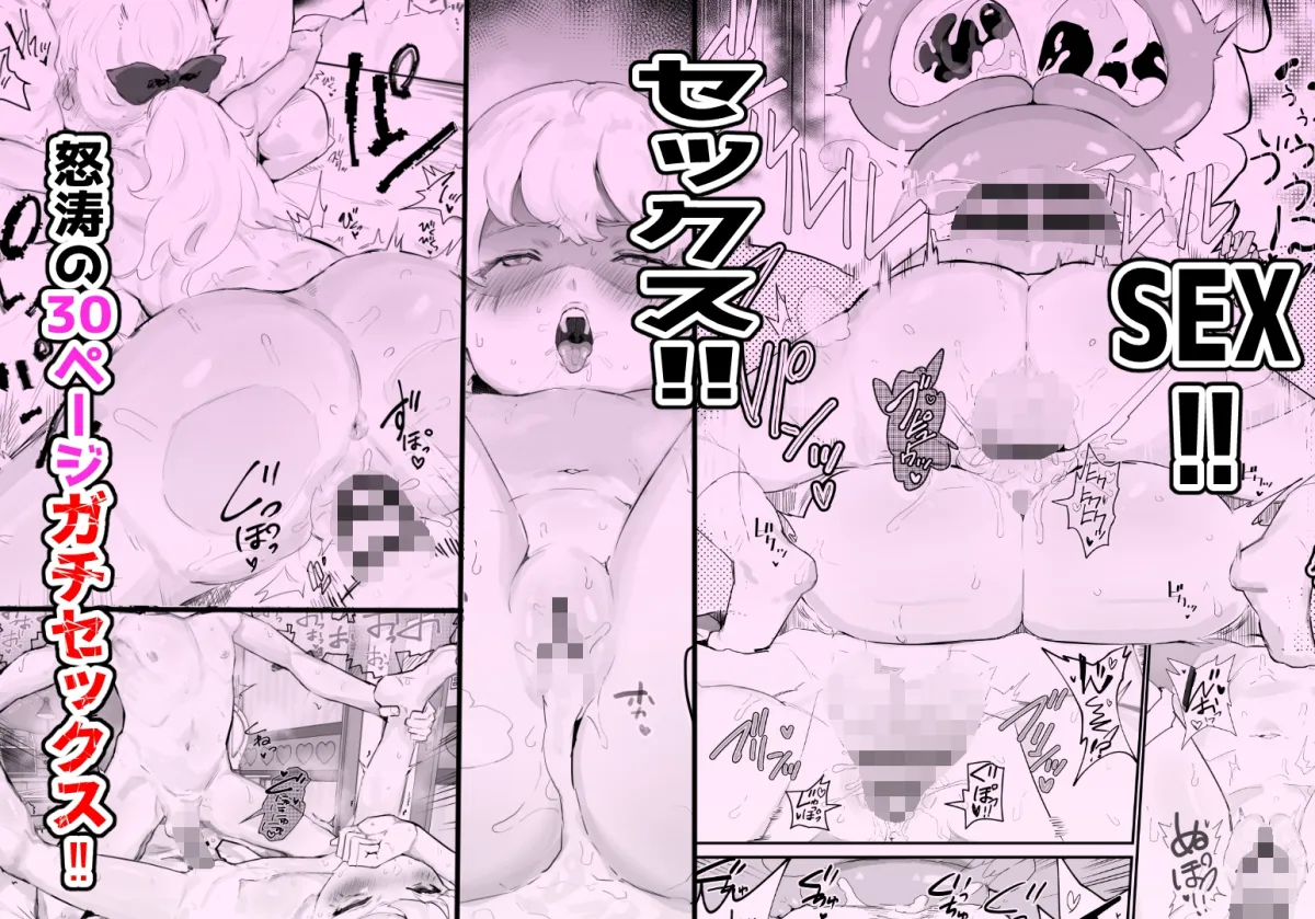 30日間のオナ禁中ずっとエッチな挑発してきた彼女と濃厚セックスする 30日間のオナ禁中ずっとエッチな挑発してきた彼女と濃厚セックスする