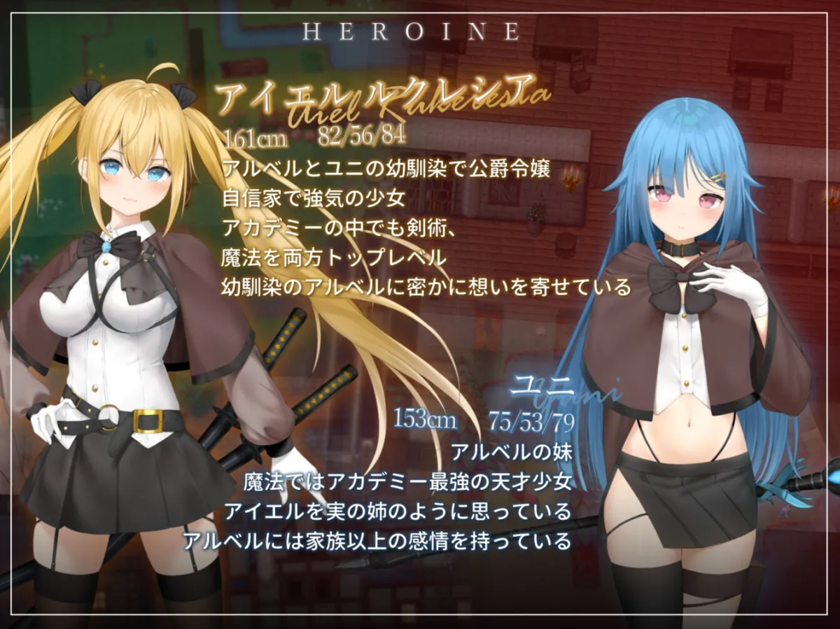 【NTRRPG⚡】フォルト~嫌いなやつに堕とされていく僕のハーレム~(✔️特典音声付き) 【NTRRPG⚡】フォルト~嫌いなやつに堕とされていく僕のハーレム~(✔️特典音声付き)