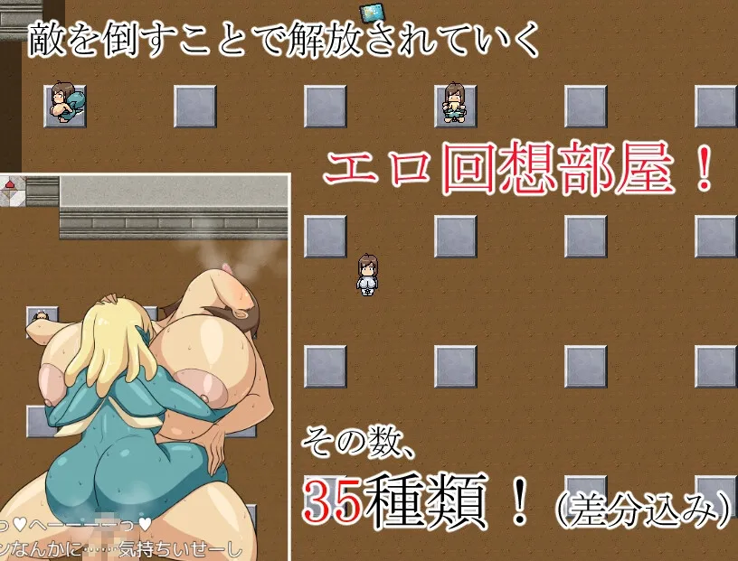 爆乳フタナリ惑星開拓職員「渚」 スケベエイリアンの巣窟からの脱出 爆乳フタナリ惑星開拓職員「渚」 スケベエイリアンの巣窟からの脱出