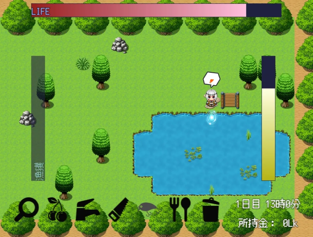 【メスガキ】リリンちゃんとクロワちゃんの総集編 【メスガキ】リリンちゃんとクロワちゃんの総集編