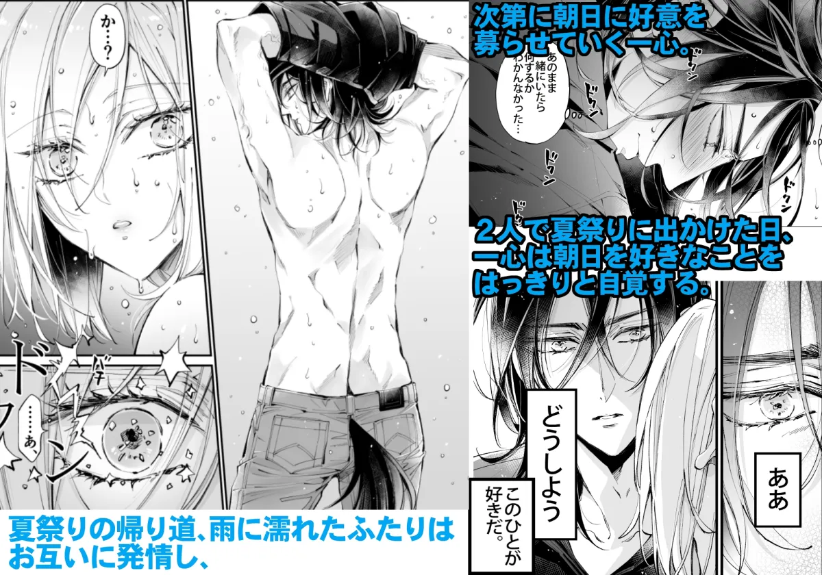 ターシャリトランスストレンジ