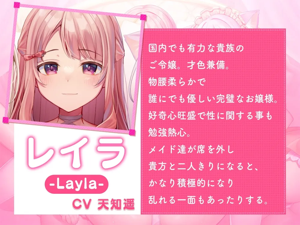 【完全新作3本勃て】超有能孕ませ屋さんの貴方は孕ませ中出し放題♪【約5時間/重複無し】 【完全新作3本勃て】超有能孕ませ屋さんの貴方は孕ませ中出し放題♪【約5時間/重複無し】