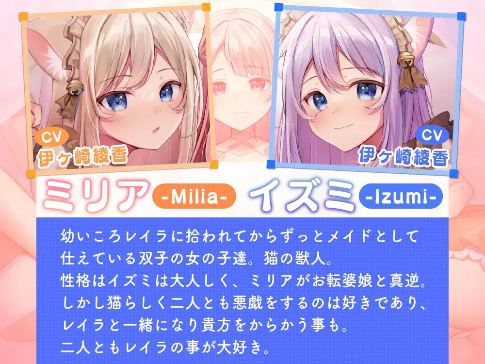 【完全新作3本勃て】超有能孕ませ屋さんの貴方は孕ませ中出し放題♪【約5時間/重複無し】 【完全新作3本勃て】超有能孕ませ屋さんの貴方は孕ませ中出し放題♪【約5時間/重複無し】