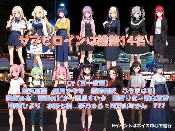 LOOK.hac -ルック・ハック- LOOK.hac -ルック・ハック-