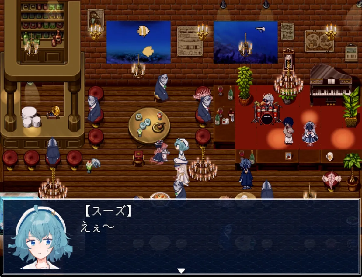 アクアリウムは踊らない