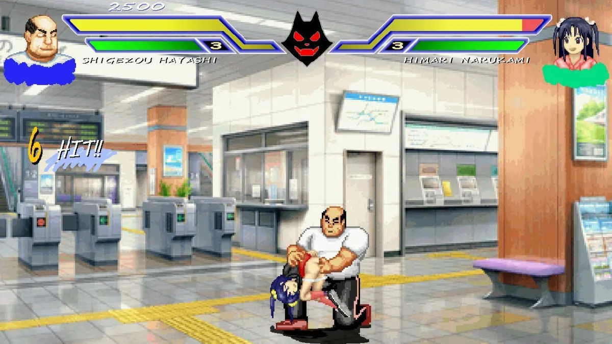 生意気なメスガキ「ヒマリ」WOLF〜エッチなアップデート型格闘ゲーム〜 追加キャラ 生意気なメスガキ「ヒマリ」WOLF〜エッチなアップデート型格闘ゲーム〜 追加キャラ