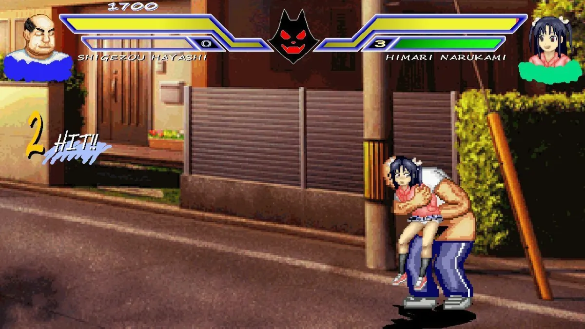 生意気なメスガキ「ヒマリ」WOLF〜エッチなアップデート型格闘ゲーム〜 追加キャラ 生意気なメスガキ「ヒマリ」WOLF〜エッチなアップデート型格闘ゲーム〜 追加キャラ