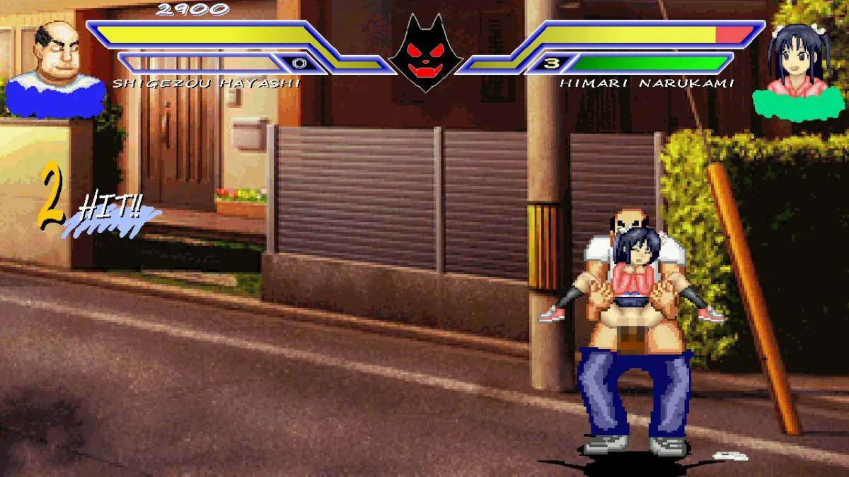 生意気なメスガキ「ヒマリ」WOLF〜エッチなアップデート型格闘ゲーム〜 追加キャラ 生意気なメスガキ「ヒマリ」WOLF〜エッチなアップデート型格闘ゲーム〜 追加キャラ