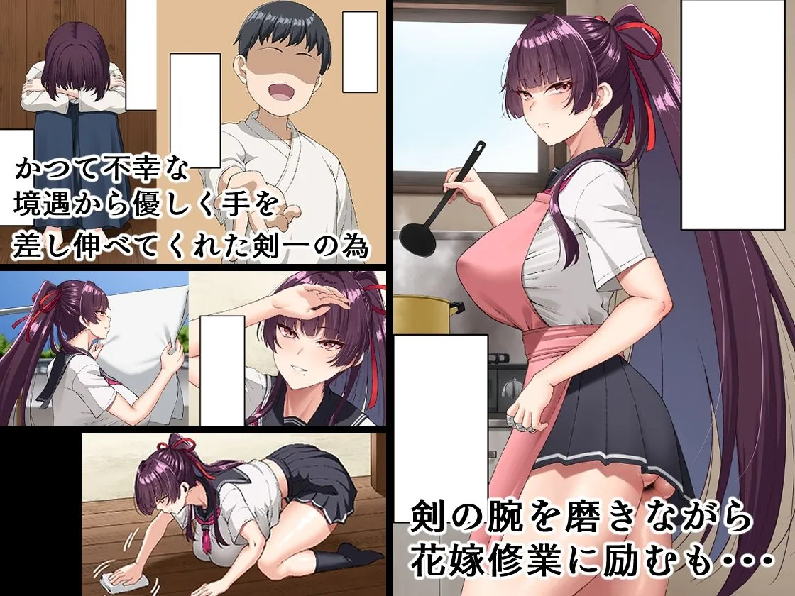 心折れ、雌堕ちる。 心折れ、雌堕ちる。