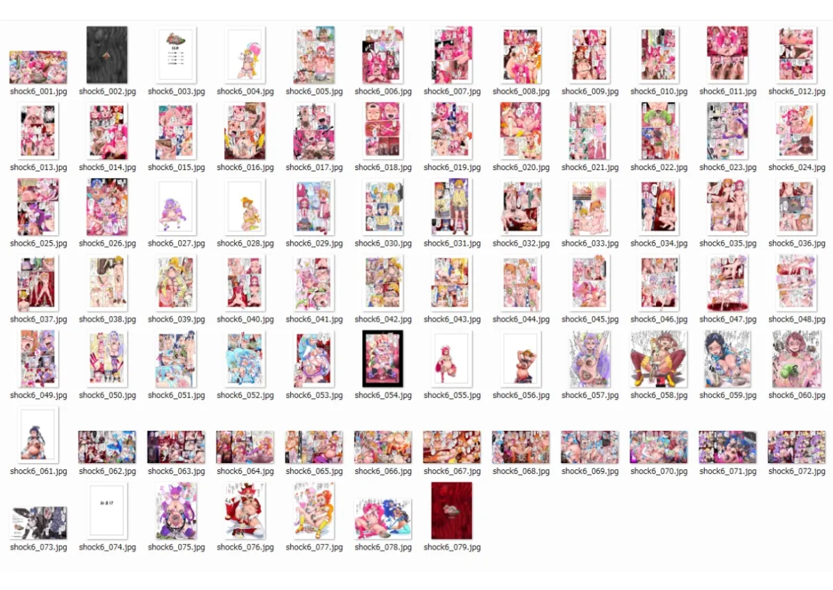 Shock触ブリギュア6