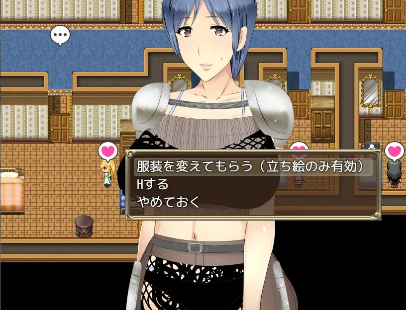 ギルマス〜僕が人妻だらけのギルドのマスターになった理由 ギルマス〜僕が人妻だらけのギルドのマスターになった理由