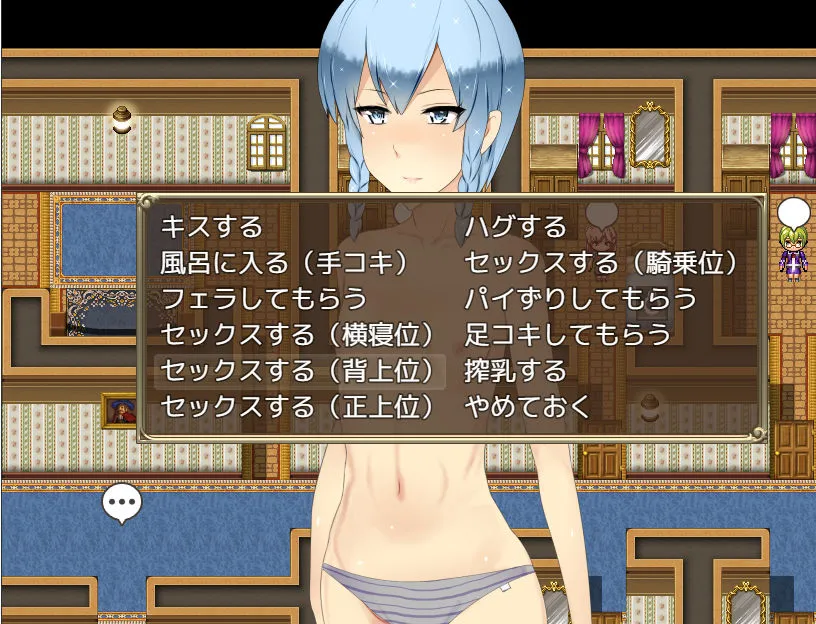 ギルマス〜僕が人妻だらけのギルドのマスターになった理由 ギルマス〜僕が人妻だらけのギルドのマスターになった理由