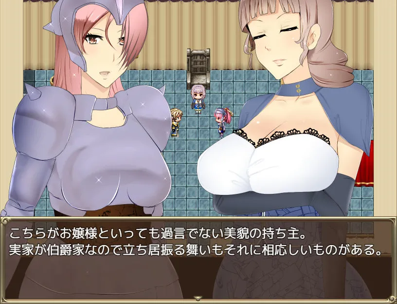 ギルマス〜僕が人妻だらけのギルドのマスターになった理由 ギルマス〜僕が人妻だらけのギルドのマスターになった理由