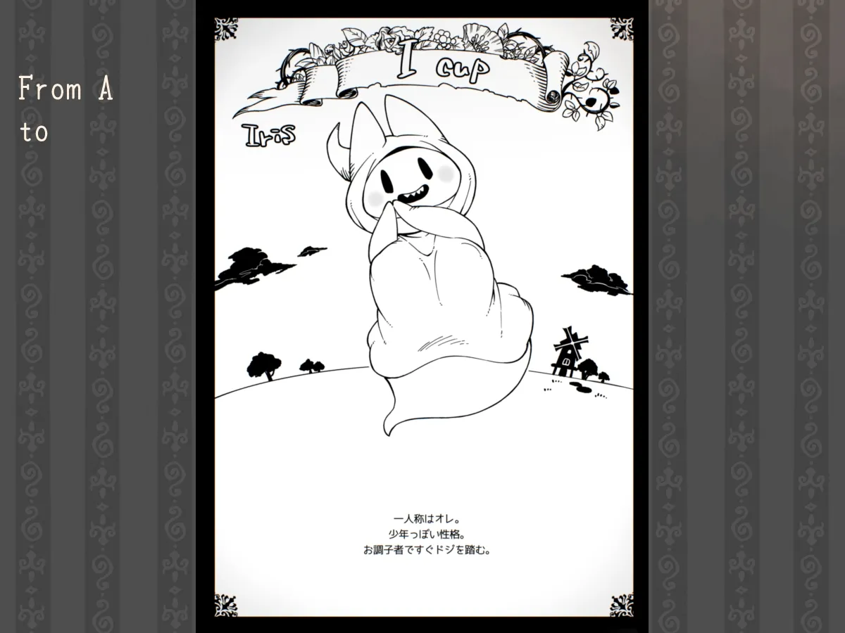 おばけのおっぱいABC