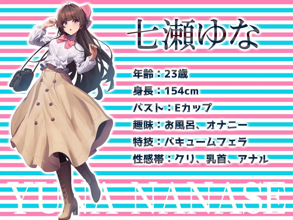 ★初回限定価格★尻穴マニア(´∀`(⊃*⊂)アナル洗浄の音まで聴かせちゃう実演オナニー肛門開発★七瀬ゆな★お尻の穴をトロトロ淫乱ケツまんこに調教しちゃおう大作戦♪ ★初回限定価格★尻穴マニア(´∀`(⊃*⊂)アナル洗浄の音まで聴かせちゃう実演オナニー肛門開発★七瀬ゆな★お尻の穴をトロトロ淫乱ケツまんこに調教しちゃおう大作戦♪