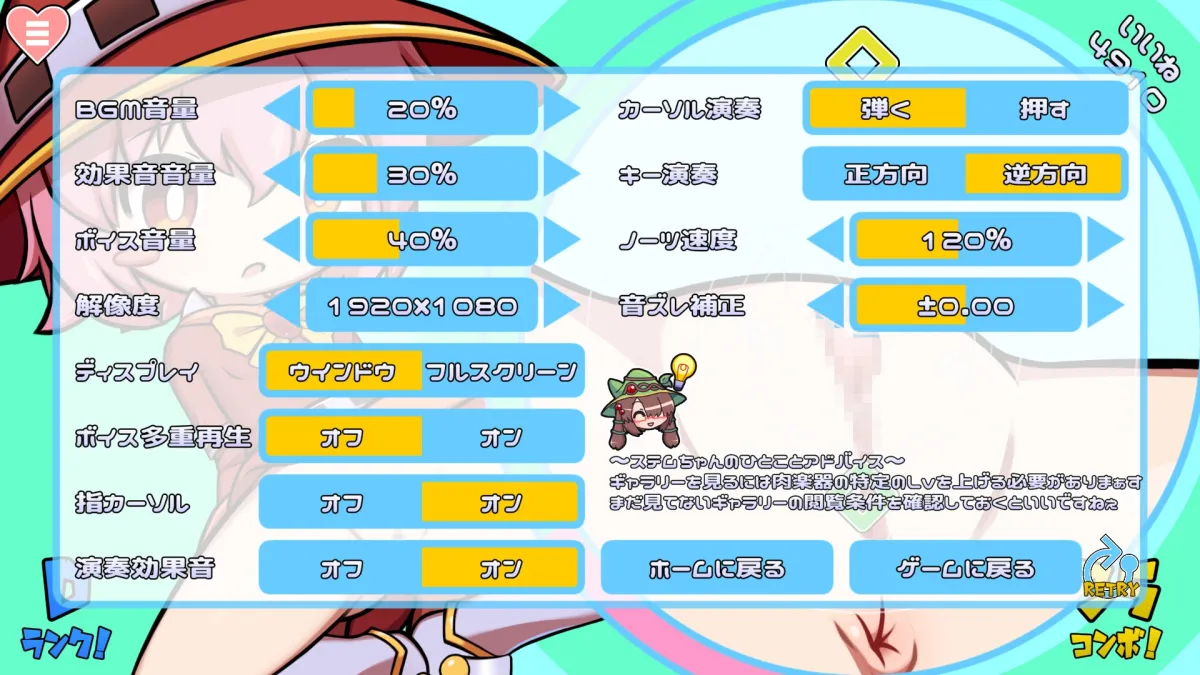 弾け!クリリズム!!【特別合同誌同梱版】 弾け!クリリズム!!【特別合同誌同梱版】