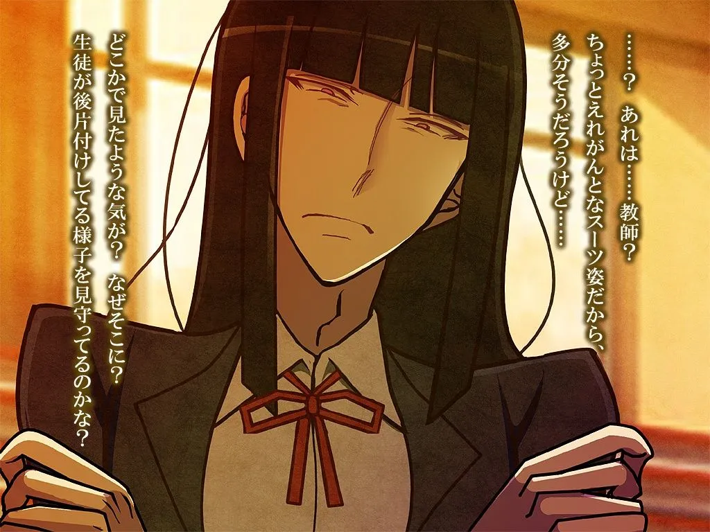 愚かな白雪姫 愚かな白雪姫