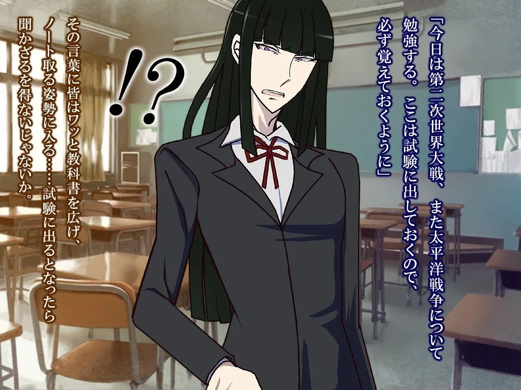 愚かな白雪姫 愚かな白雪姫