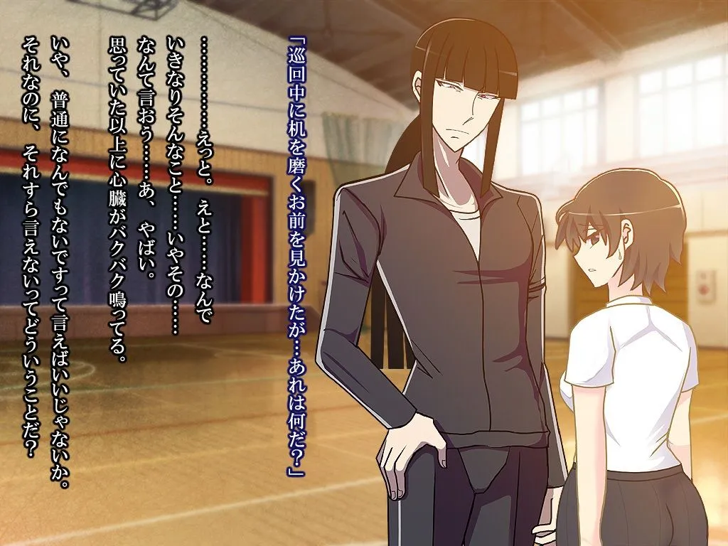 愚かな白雪姫 愚かな白雪姫