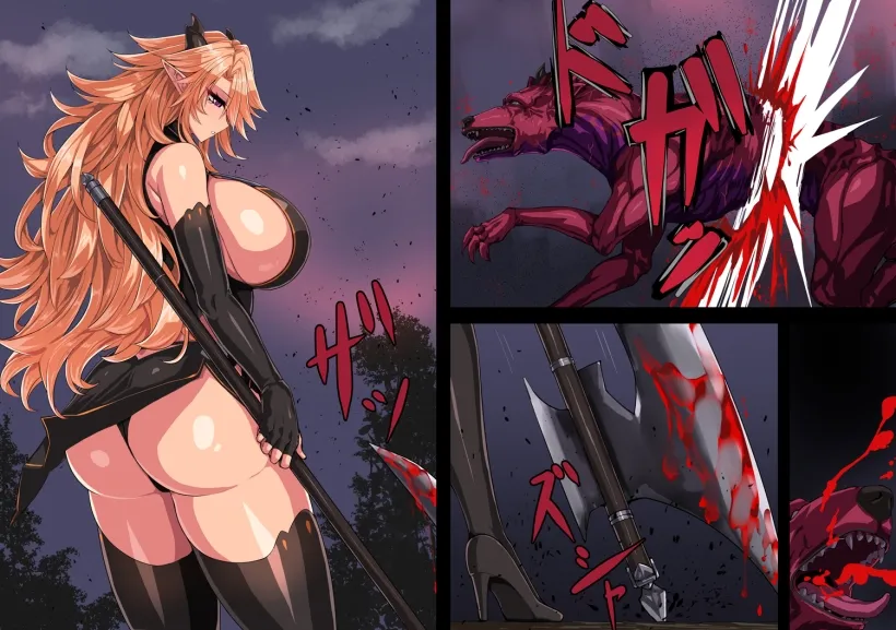 獣撃螺旋 獣撃螺旋