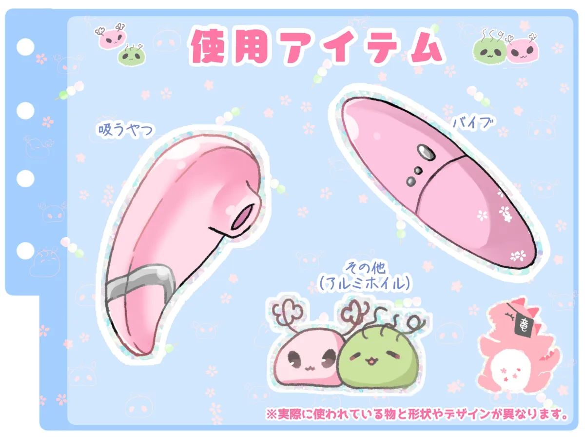 【シコりた～い実演オナニー】ちっちゃい勃起クリしこしこ♪メスガキボイスでイグイグイグゥ〜ッ!おしがまおもらしおほごえおっおっ♪【星海くらり】