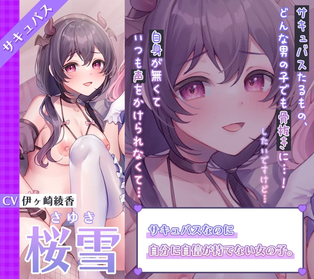 【超密着舐め特化!】貴方も舐め活始めませんか?【4時間15分】 【超密着舐め特化!】貴方も舐め活始めませんか?【4時間15分】