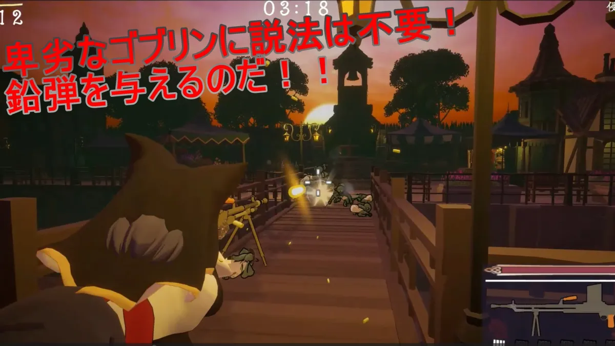 【メスガキ】ヴルツェルシスターズ「わっちがゴブリンみたいなザコに負けるわけないじゃろう?」