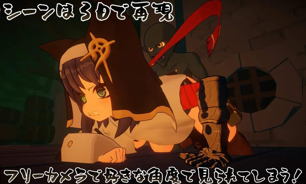 【メスガキ】ヴルツェルシスターズ「わっちがゴブリンみたいなザコに負けるわけないじゃろう?」