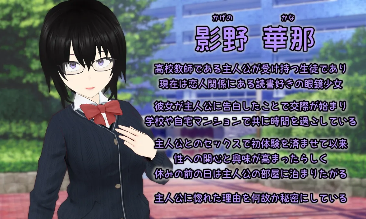 Discard 従順オモチャ少女の愉しい棄て方 Discard 従順オモチャ少女の愉しい棄て方