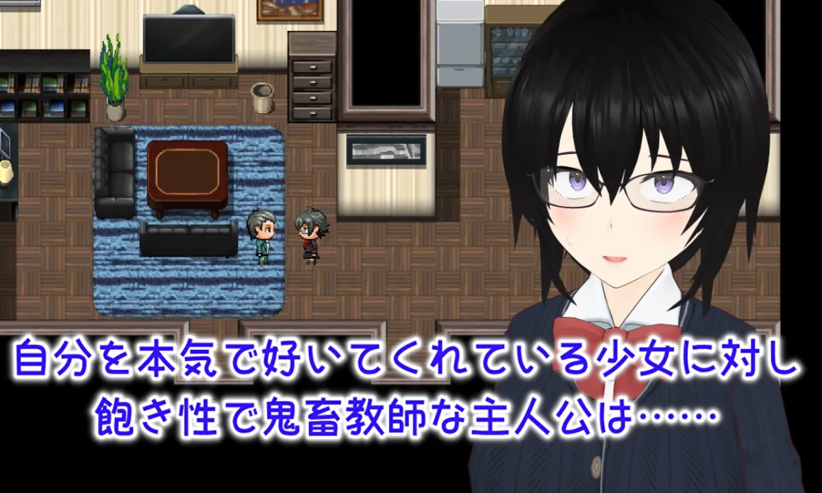 Discard 従順オモチャ少女の愉しい棄て方 Discard 従順オモチャ少女の愉しい棄て方