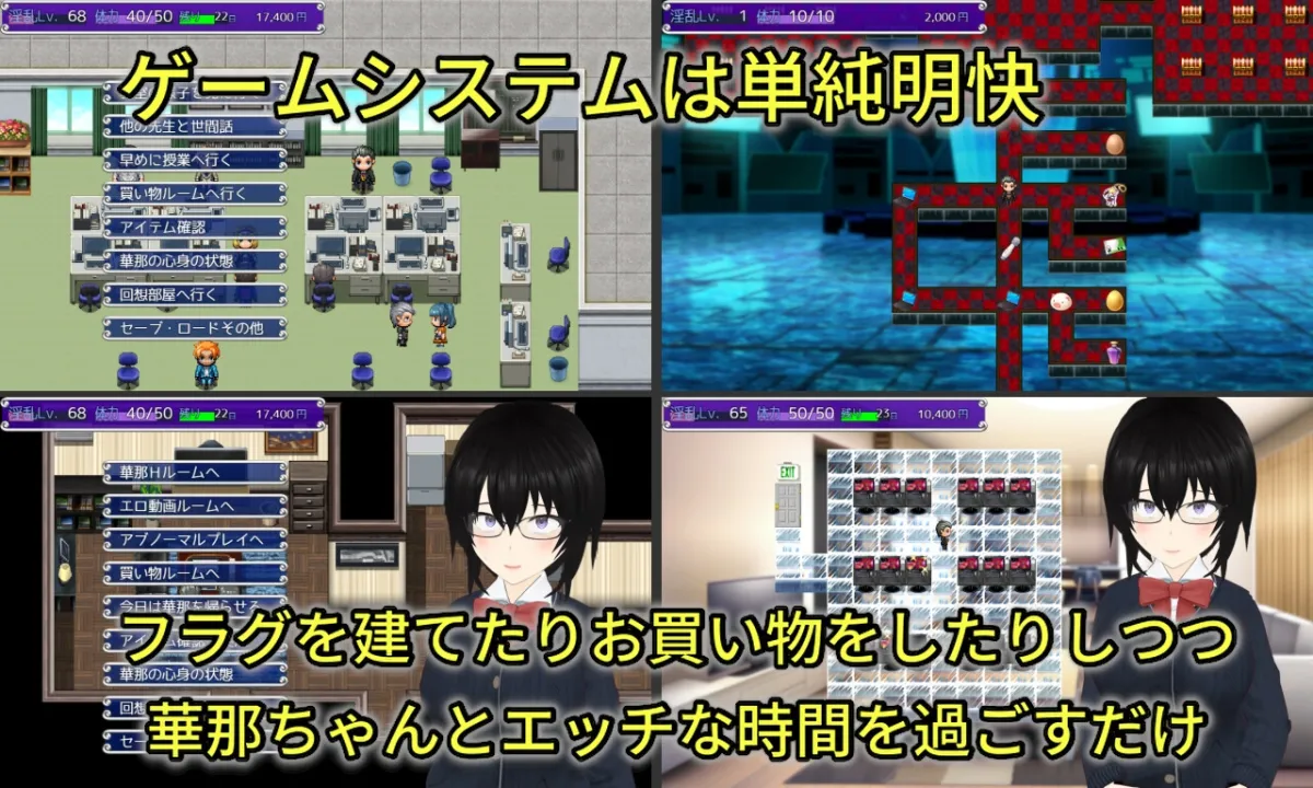 Discard 従順オモチャ少女の愉しい棄て方 Discard 従順オモチャ少女の愉しい棄て方