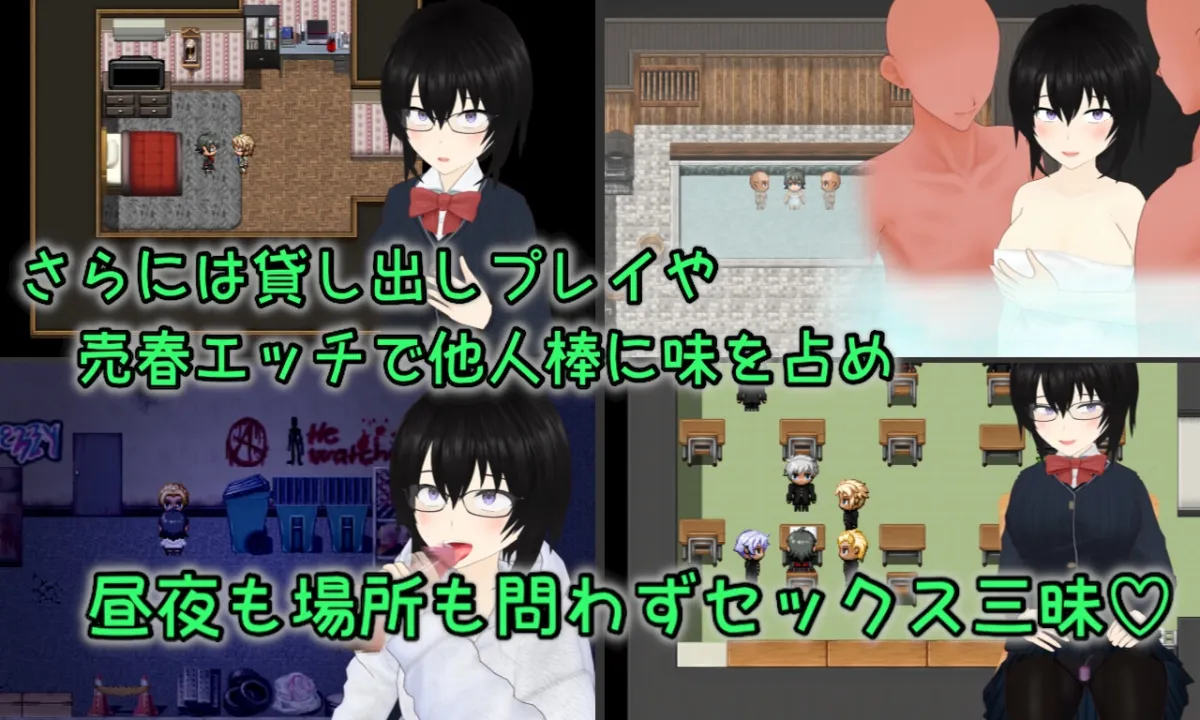 Discard 従順オモチャ少女の愉しい棄て方 Discard 従順オモチャ少女の愉しい棄て方