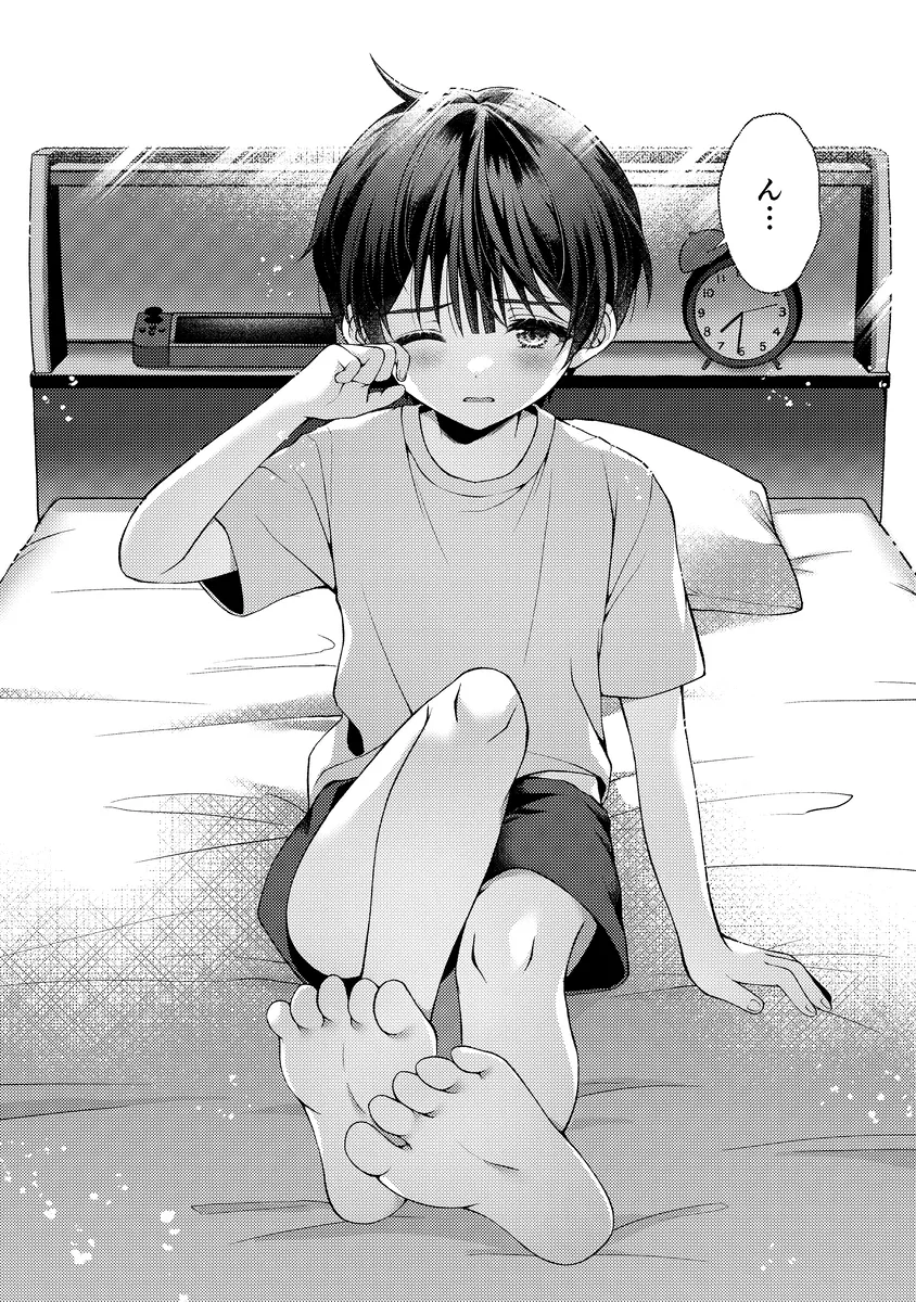 【ショタ】とりどりのかぜ