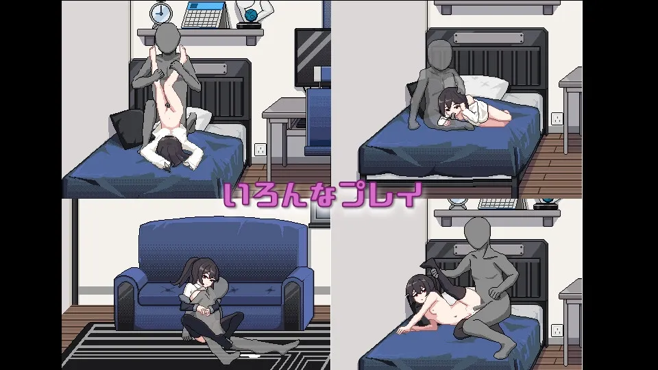 借金地獄の俺が言いなり家出JKを拾った