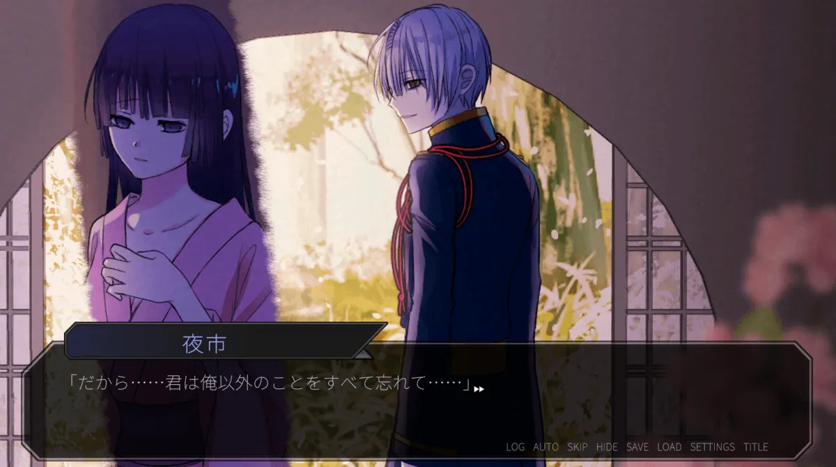 関守神～再演～【動画版】