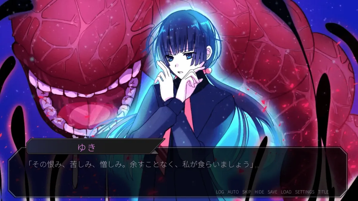 関守神～再演～【動画版】