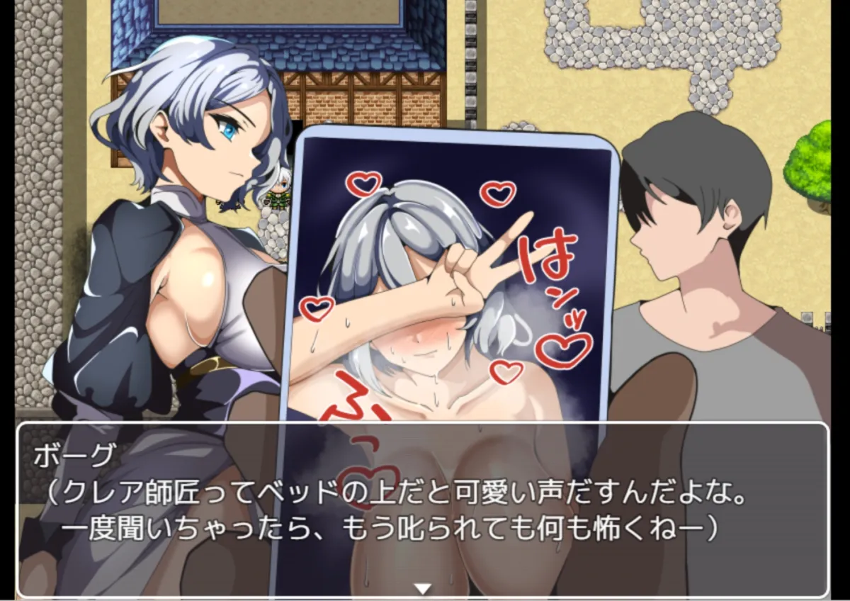 師匠の褒美は貰えない~見ていることしか出来ない僕の挑戦~ 師匠の褒美は貰えない~見ていることしか出来ない僕の挑戦~