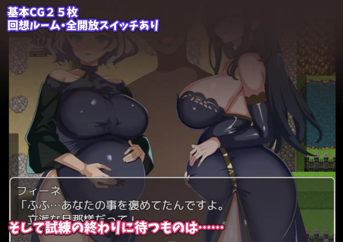 師匠の褒美は貰えない~見ていることしか出来ない僕の挑戦~ 師匠の褒美は貰えない~見ていることしか出来ない僕の挑戦~