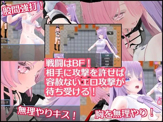 SKRクエストさくらの戦火編