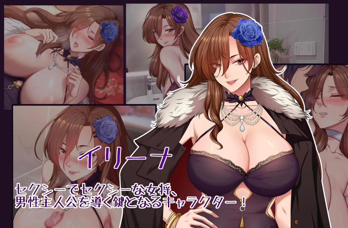 【多言語:中/日/英】バーテンダー物語 BARTENDING MASTER 【多言語:中/日/英】バーテンダー物語 BARTENDING MASTER