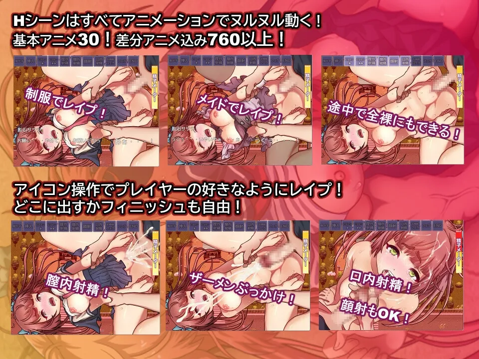 慚愧の街 慚愧の街