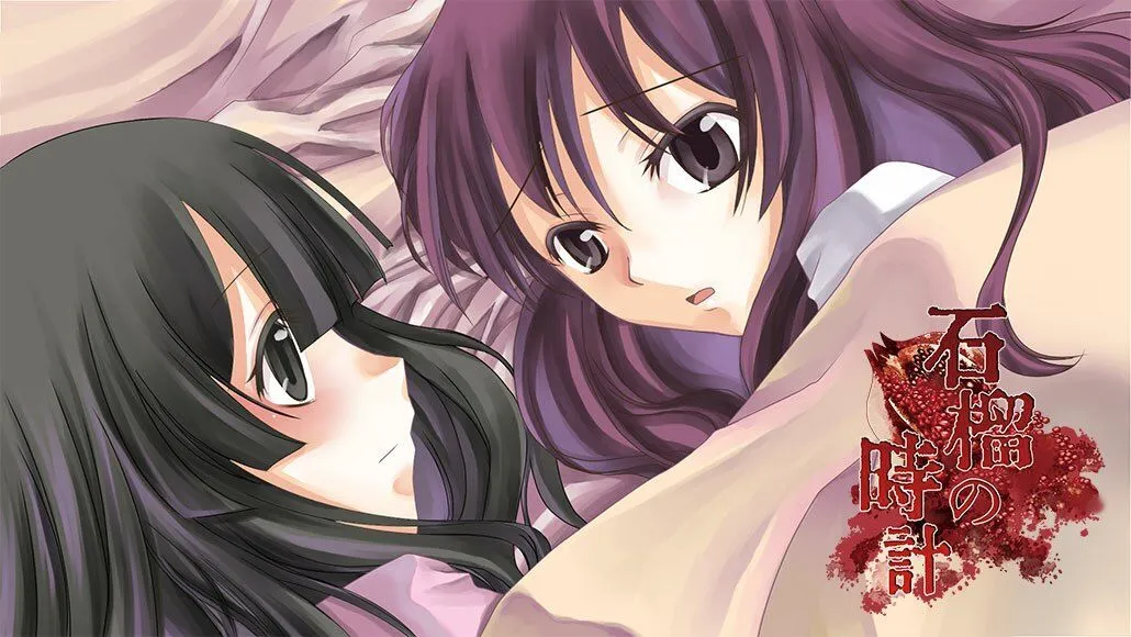 大正浪漫ミステリー「石榴の時計 新改盤」