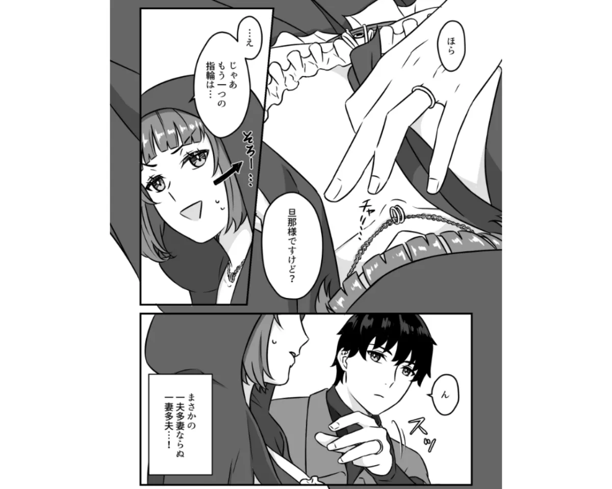 偽赤ずきんは狼と狩人に溺愛される