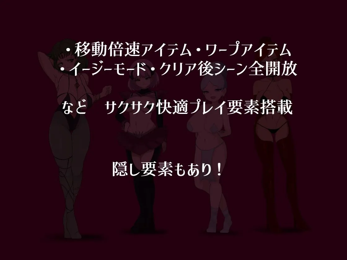 M男ザコ戦闘員の悪の組織のザコザコ作戦 M男ザコ戦闘員の悪の組織のザコザコ作戦