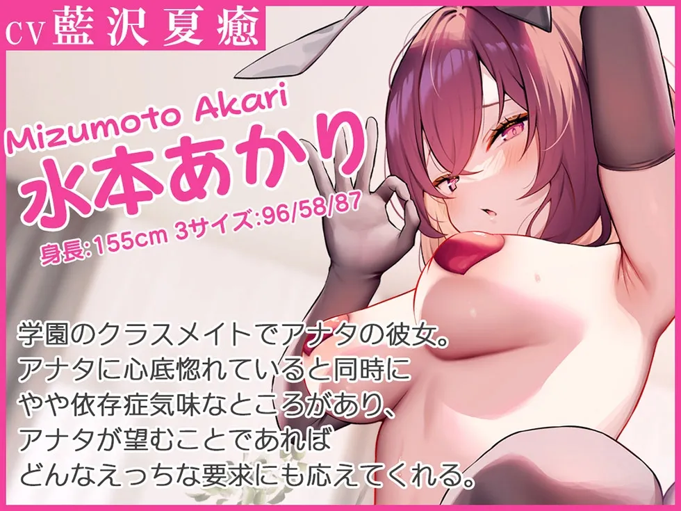 母娘喰ヒ 瑞々しいパイパン娘とまん毛豊かな奥さんにザーメン射精し放題♪【KU100ハイレゾ】 母娘喰ヒ 瑞々しいパイパン娘とまん毛豊かな奥さんにザーメン射精し放題♪【KU100ハイレゾ】