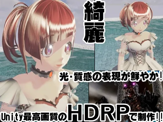 微乳メスガキ魔法少女がカレシをつくりやがったので洗脳NTRとかでワカラセしてやる! 微乳メスガキ魔法少女がカレシをつくりやがったので洗脳NTRとかでワカラセしてやる!