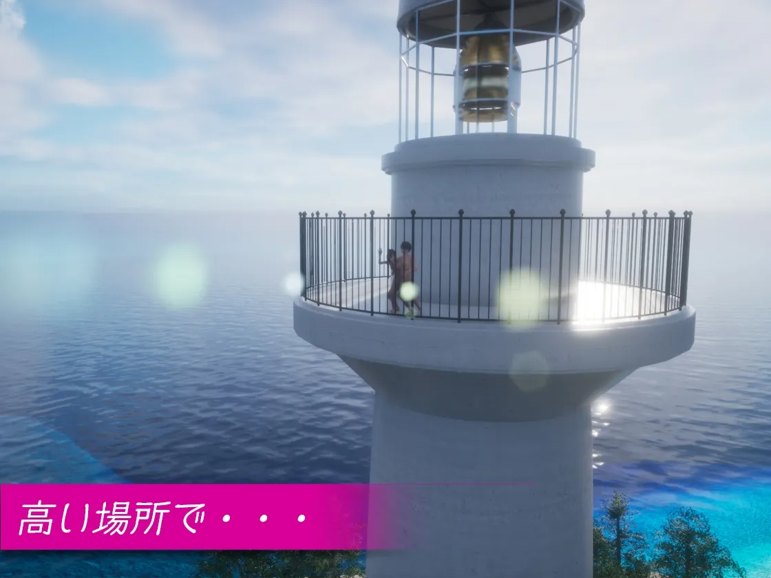 REVENGE PARADISE 〜祖父の遺産が秘密組織だった件〜 REVENGE PARADISE 〜祖父の遺産が秘密組織だった件〜