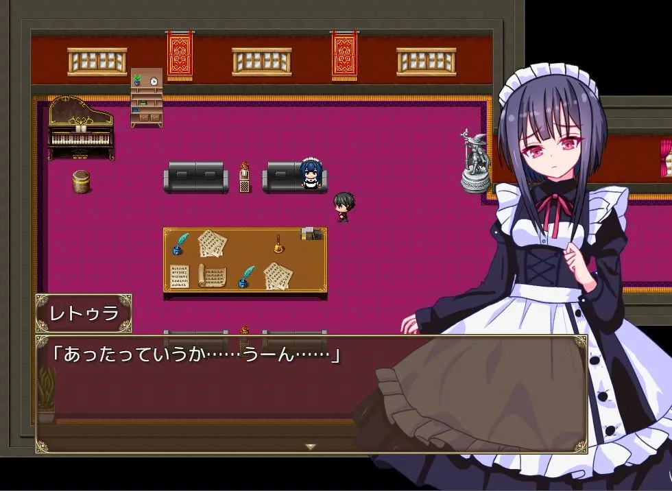 星の秘宝エリクサー~イッてもすぐに回復するから、我慢出来なくて……~ 星の秘宝エリクサー~イッてもすぐに回復するから、我慢出来なくて……~