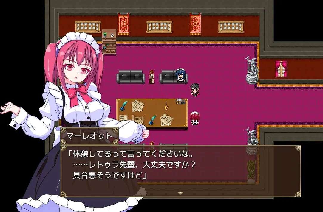 星の秘宝エリクサー~イッてもすぐに回復するから、我慢出来なくて……~ 星の秘宝エリクサー~イッてもすぐに回復するから、我慢出来なくて……~