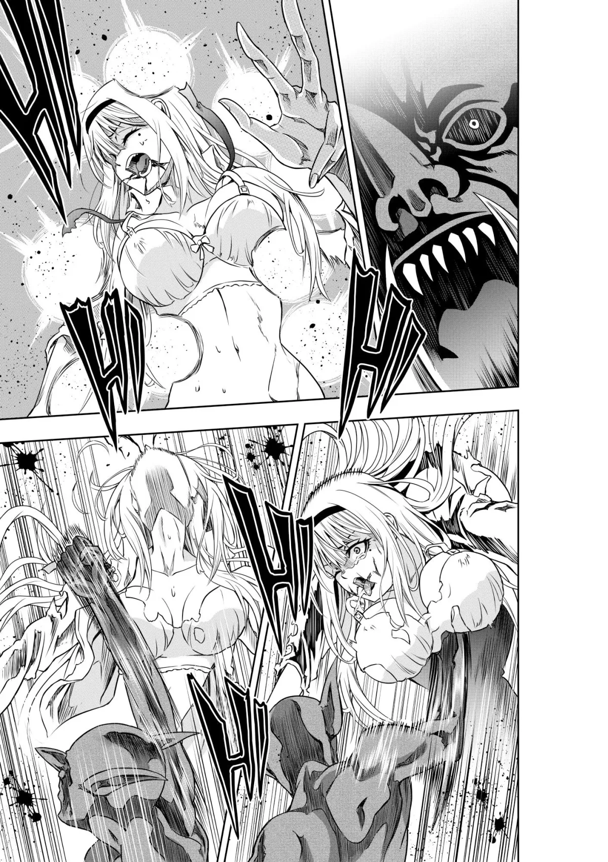 お嬢様の異次元プロレス vsゴブリン お嬢様の異次元プロレス vsゴブリン